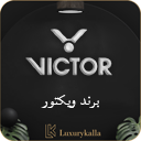 ساعت مچی زنانه VICTOR