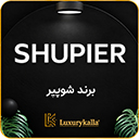 shupier-14 ساعت مچی-14