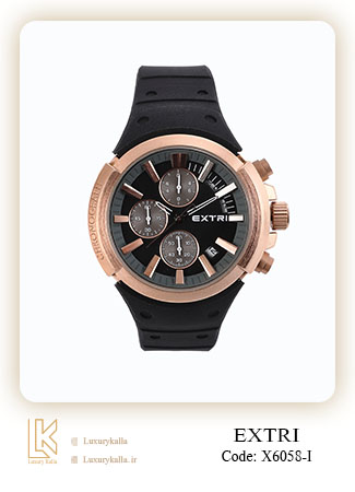اکستری زنانه X6058-I