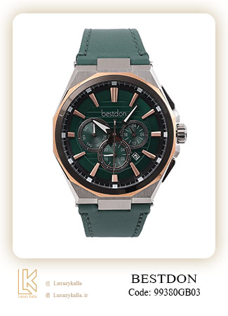 بستدون مردانه GB03