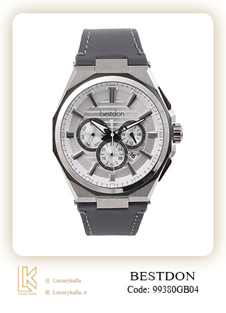 بستدون مردانه GB04