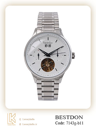 بستدون مردانه g-b11
