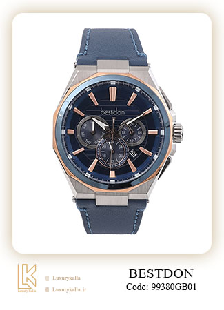 بستدون مردانه 80GB01