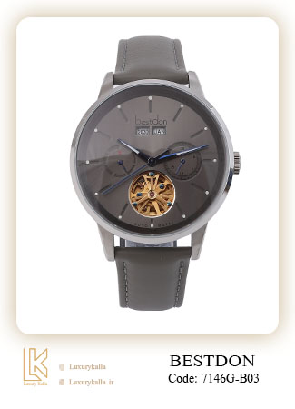 بستدون مردانه 46GB03