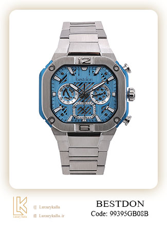 بستدون مردانه 95GB08B