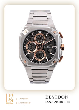بستدون مردانه 20GB14