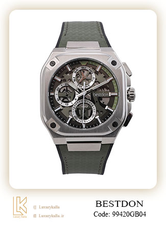 بستدون مردانه 20GB04
