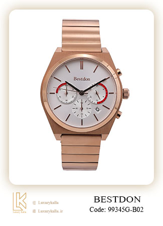 بستدون مردانه 45GB02