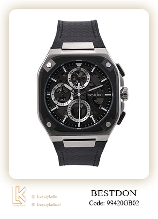 بستدون مردانه 20GB02