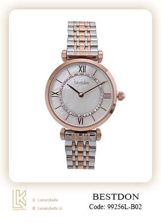 بستدون زنانه 56L-B02