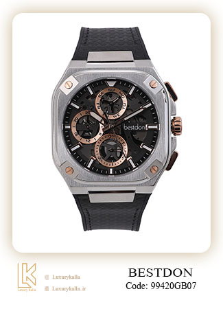 بستدون مردانه 20GB07